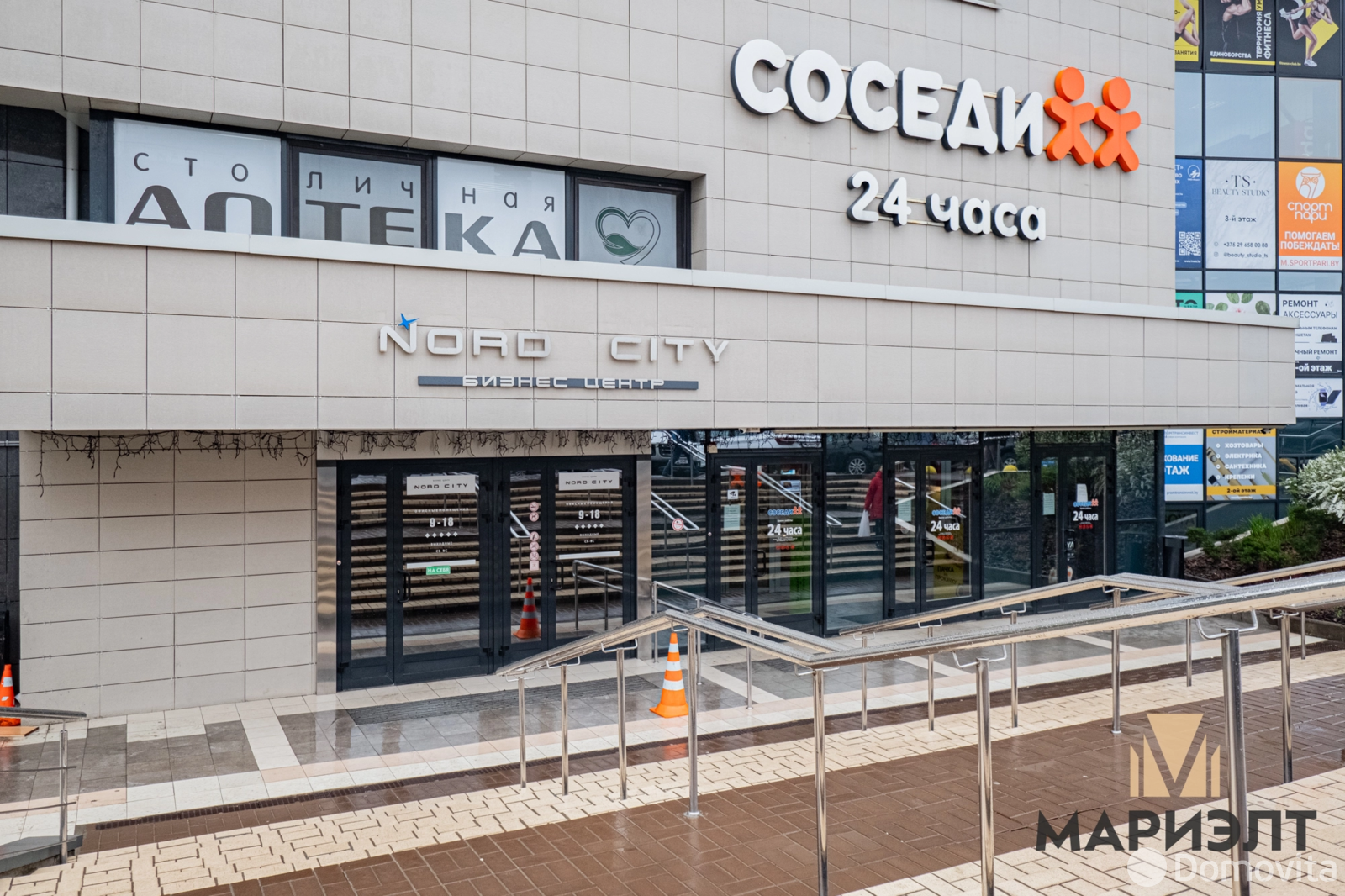 Аренда офиса на Логойский тр-т, д. 37 в Минске, 1260BYN, код 14968 - фото 25