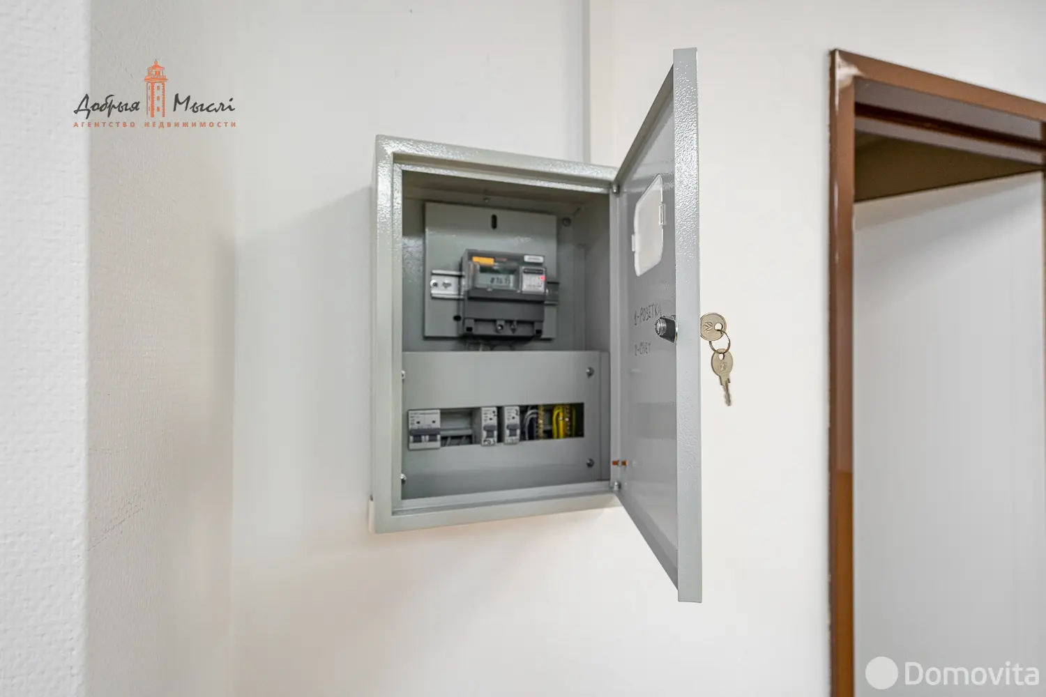 Аренда офиса на ул. Платонова, д. 20Б в Минске, 520USD, код 15992 - фото 11