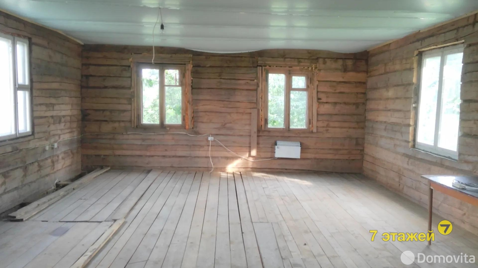 дом, Кальзберг,