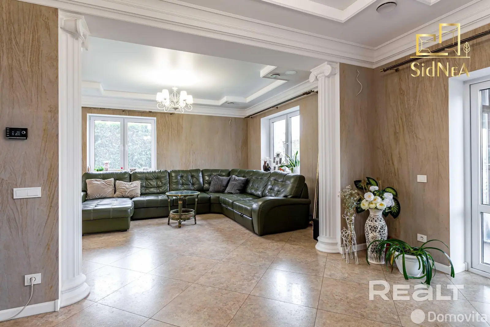 продажа дома, Слобода, ул. Полевая, д. 20