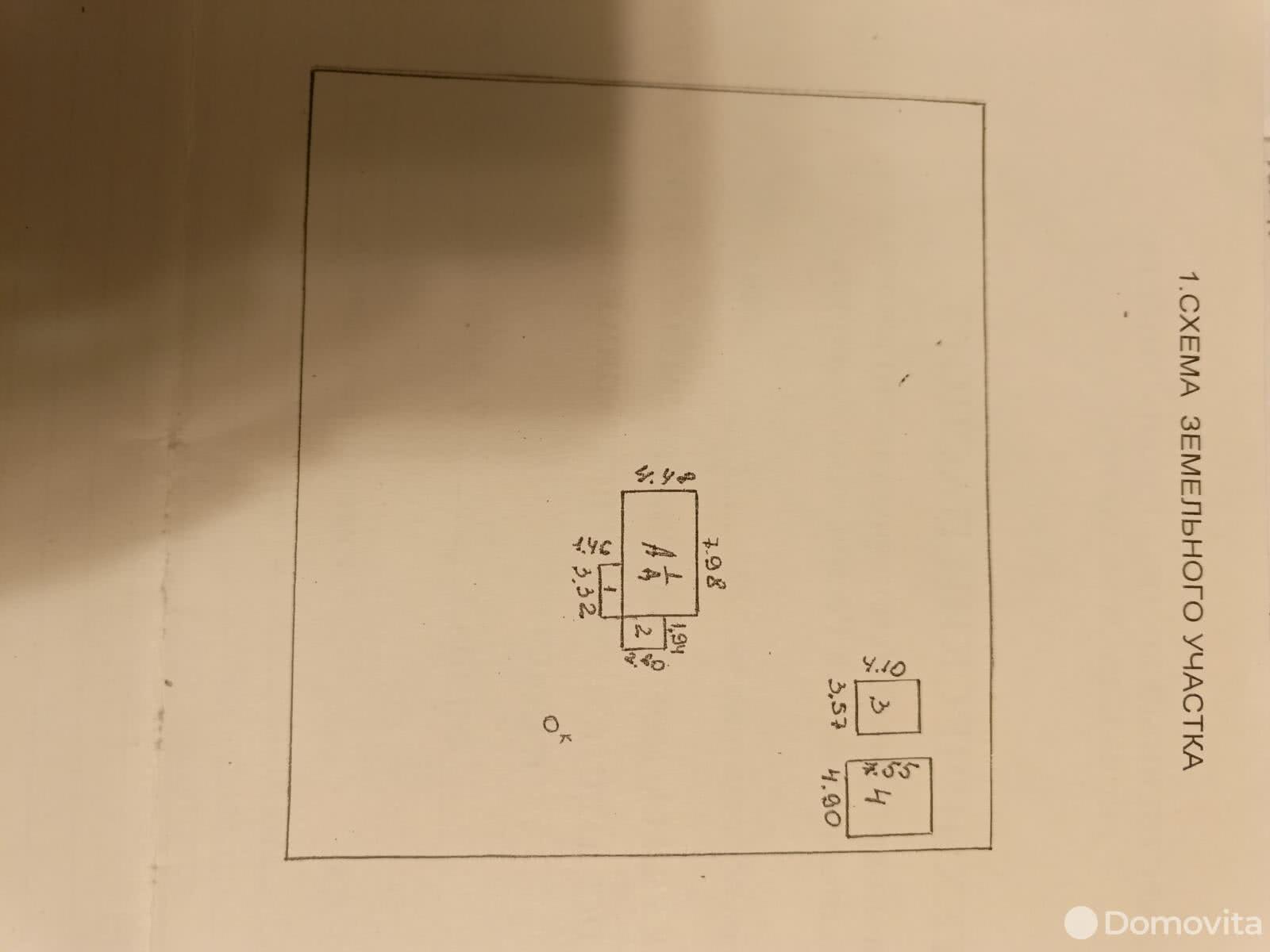 Купить земельный участок, 25 соток, Жатерево, Минская область, 10000USD, код 568640 - фото 3