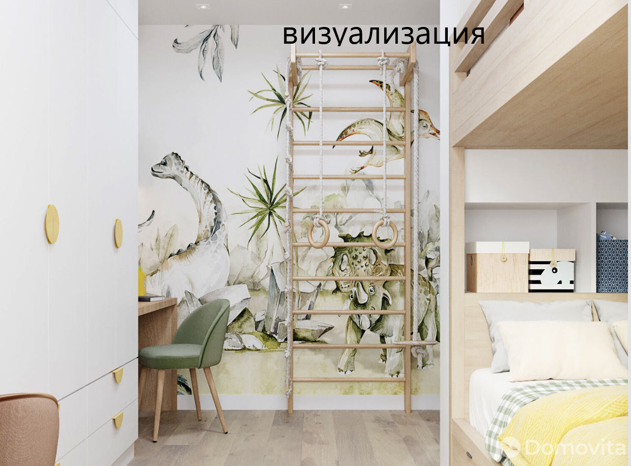 Купить 3-комнатную квартиру в Минске, ул. Макаенка, д. 12/Ж, 89803 USD, код: 985506 - фото 1