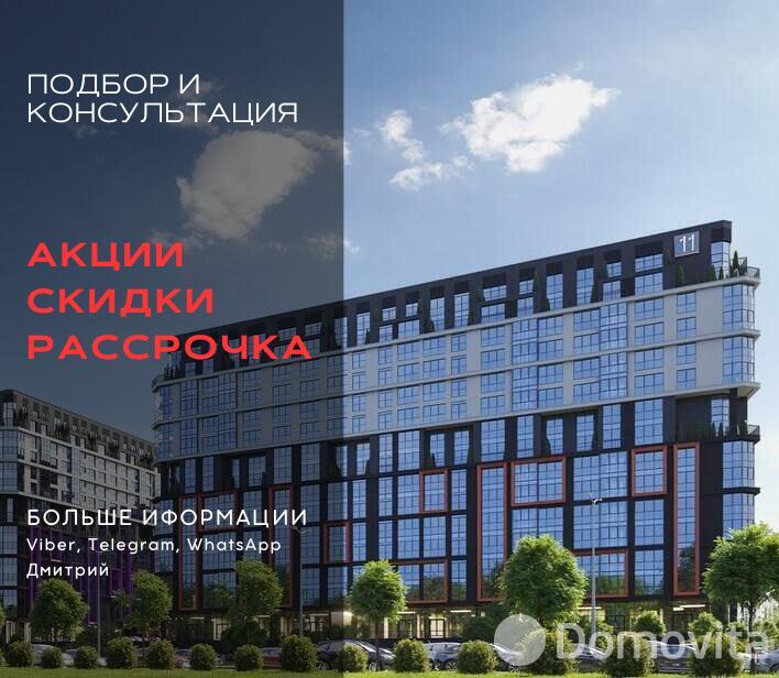 Продажа 3-комнатной квартиры в Минске, ул. Игоря Лученка, д. 8, 86286 EUR, код: 1094954 - фото 1