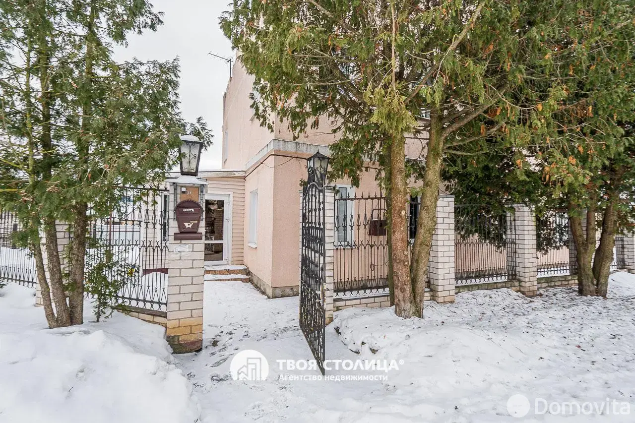 Цена продажи коттеджа, Минск, ул. Фучика