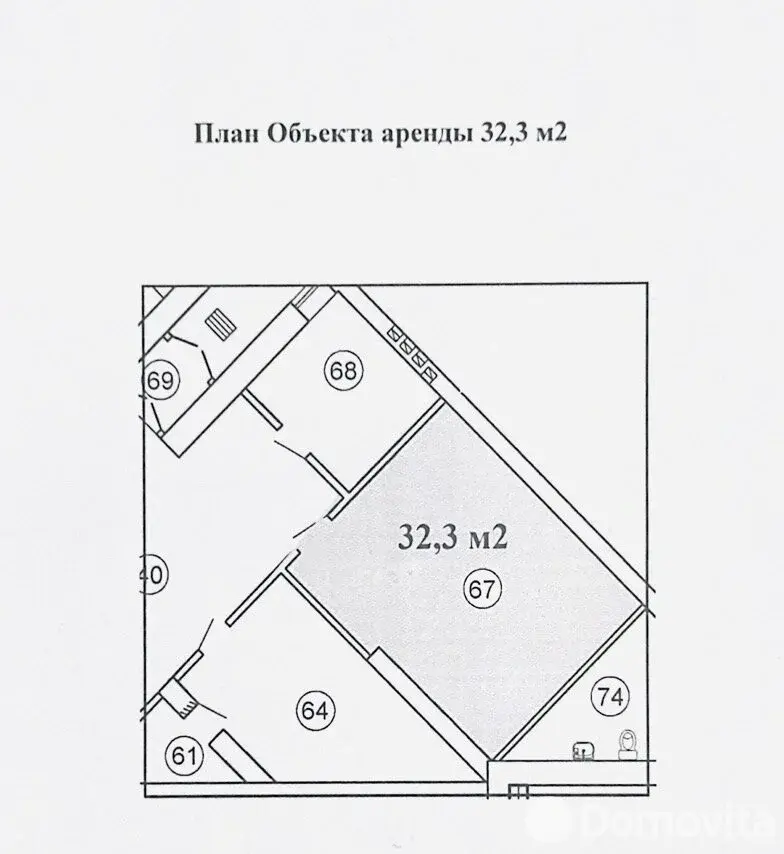 аренда офиса, Минск, пр-т Независимости, д. 84/А
