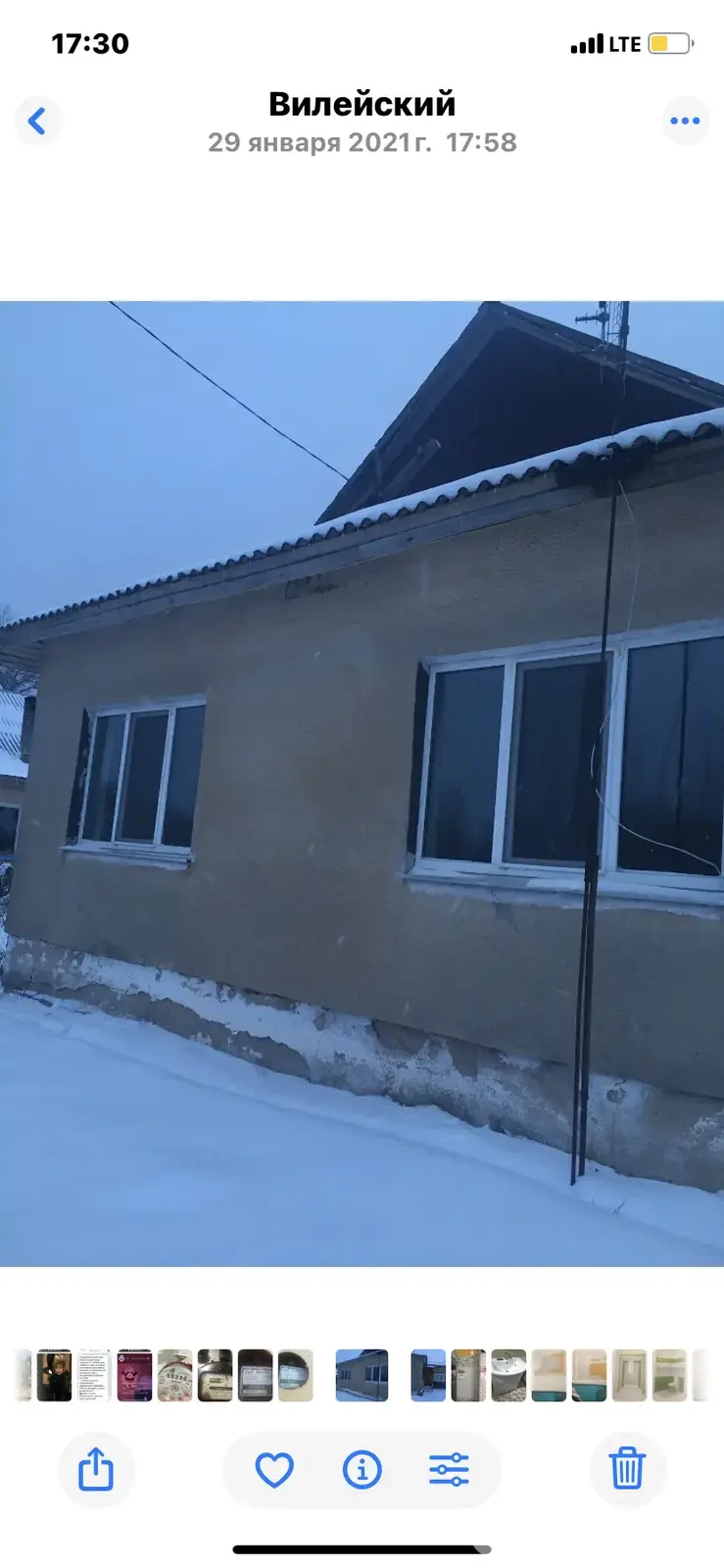 продажа коттеджа, Журихи, ул. Новая, д. 15