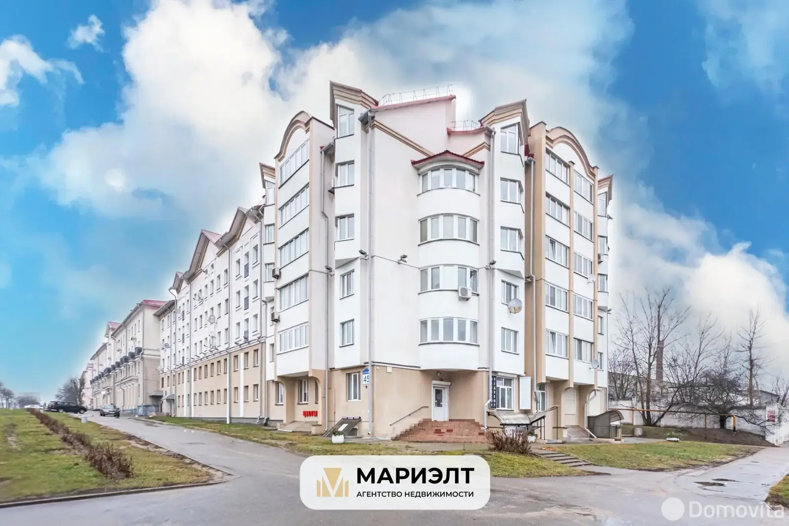 объект сферы услуг, Минск, пр-т Партизанский, д. 45 