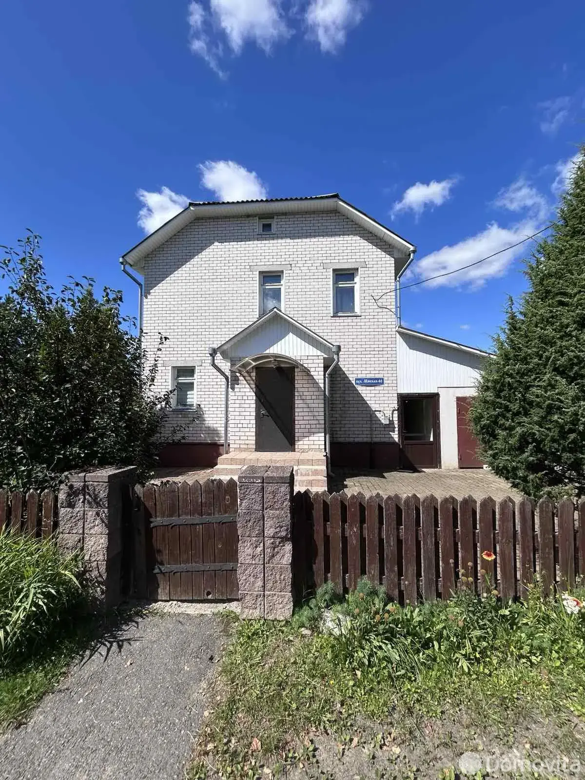 коттедж, Заславль, ул. Минская, д. 46 
