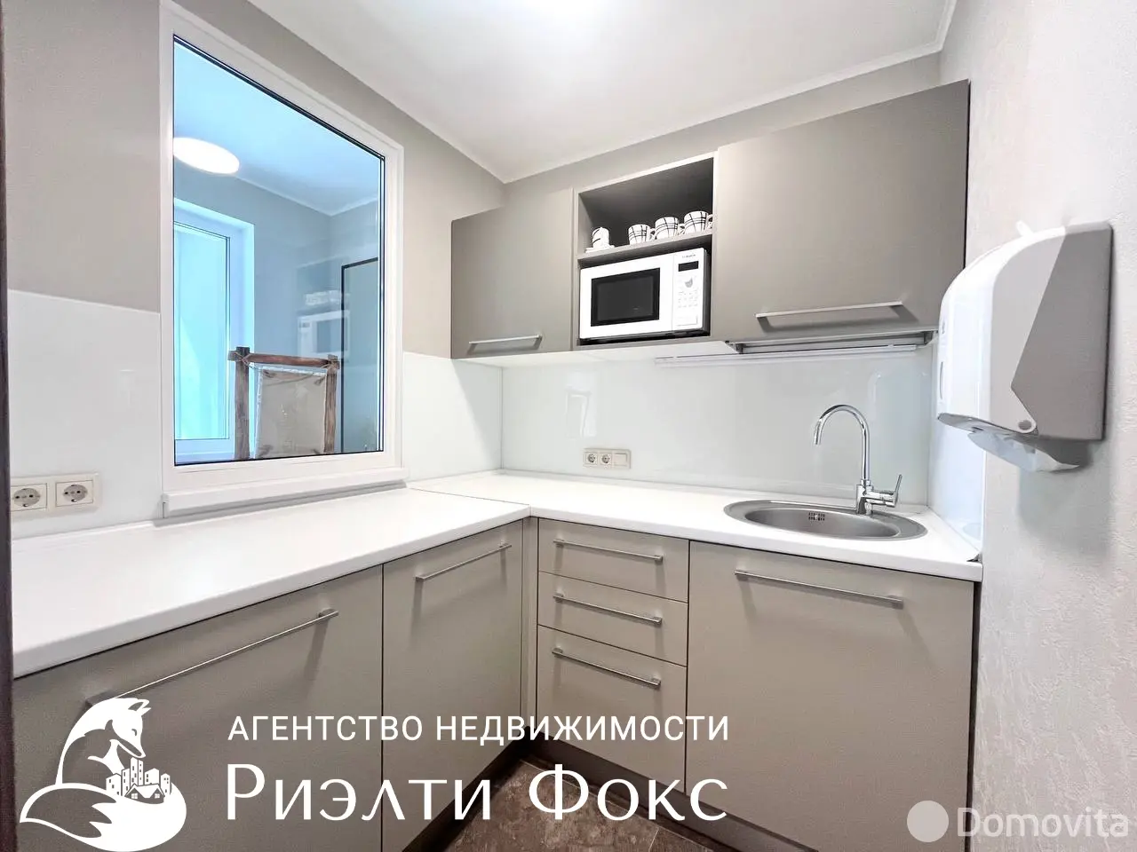 Купить офис на пер. Корженевского, д. 32 в Минске, 85200USD, код 8733 - фото 17