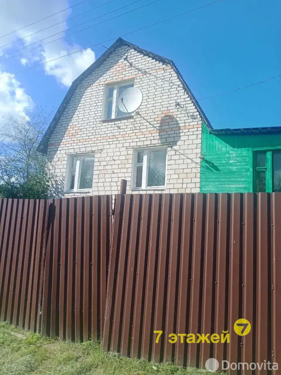 дача, АВТОПИЛОТ Молодечненского района,