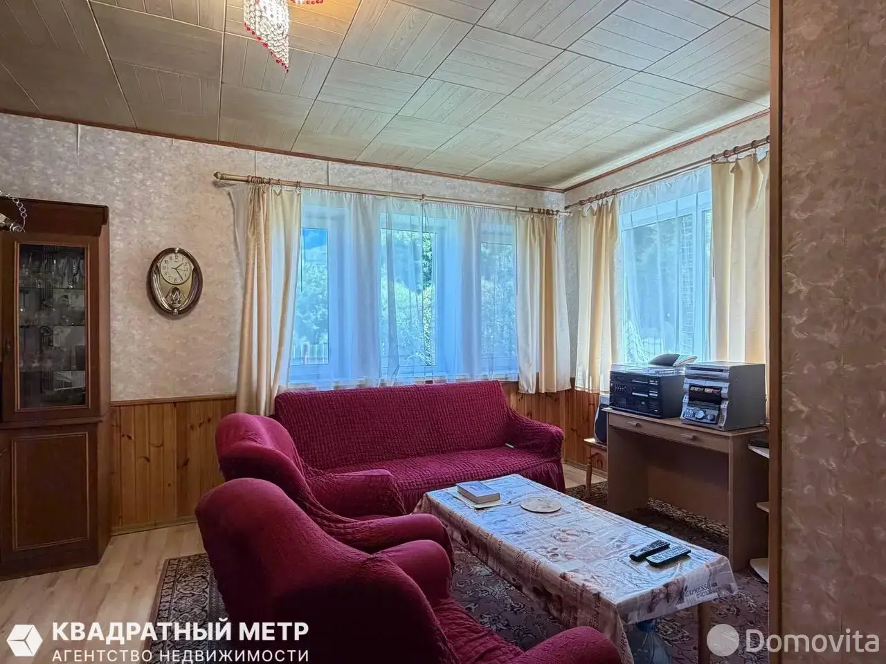 купить коттедж, Рагозино, ул. Центральная