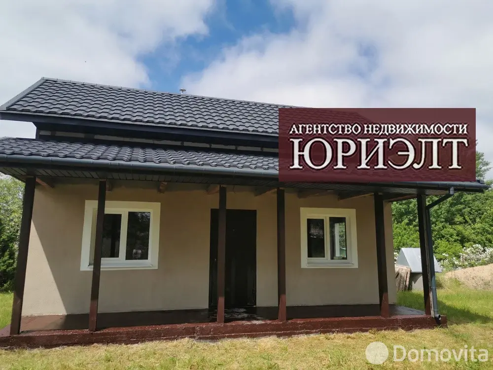 Цена продажи дома, Черемушки-2, 