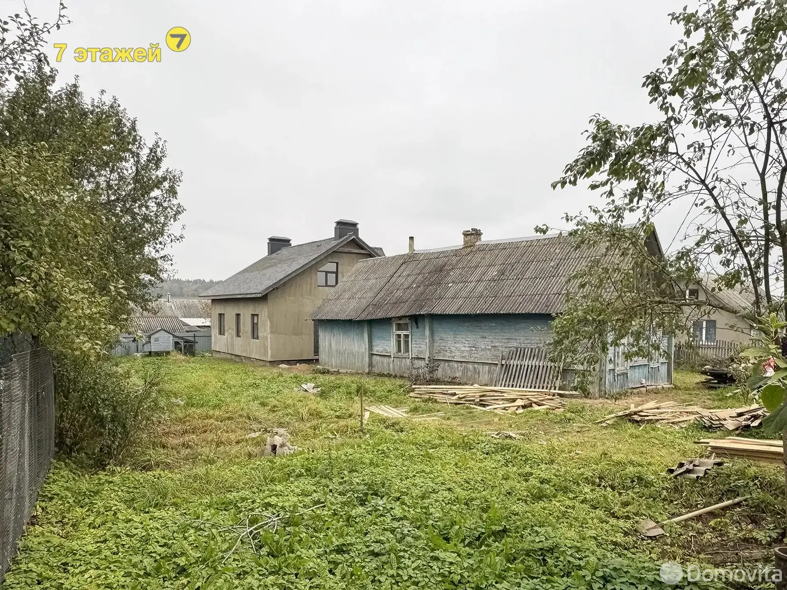 купить дом, Логойск, ул. Колхозная