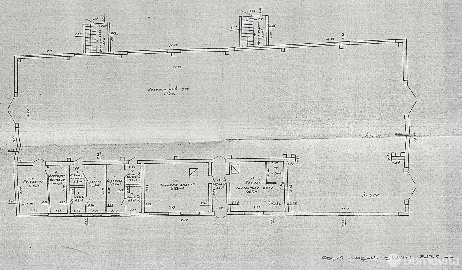 Купить складское помещение на ул. Чкалова, д. 4 в Плещеницах - фото 11