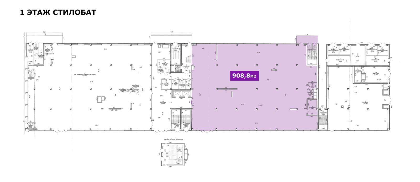 Бизнес-центр Футурис - фото 22
