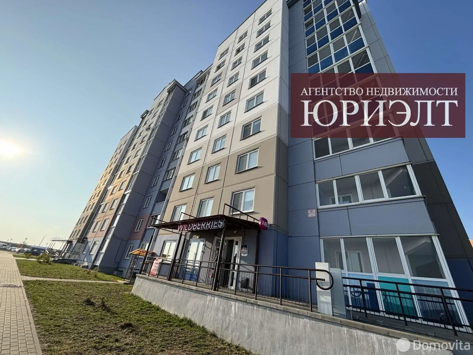 торговый объект, Гродно, ул. Франтишка Богушевича, д. 4