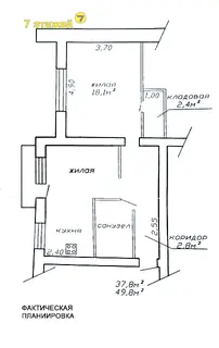 2-комнатная квартира, Могилев, пл. Славы, д. 2