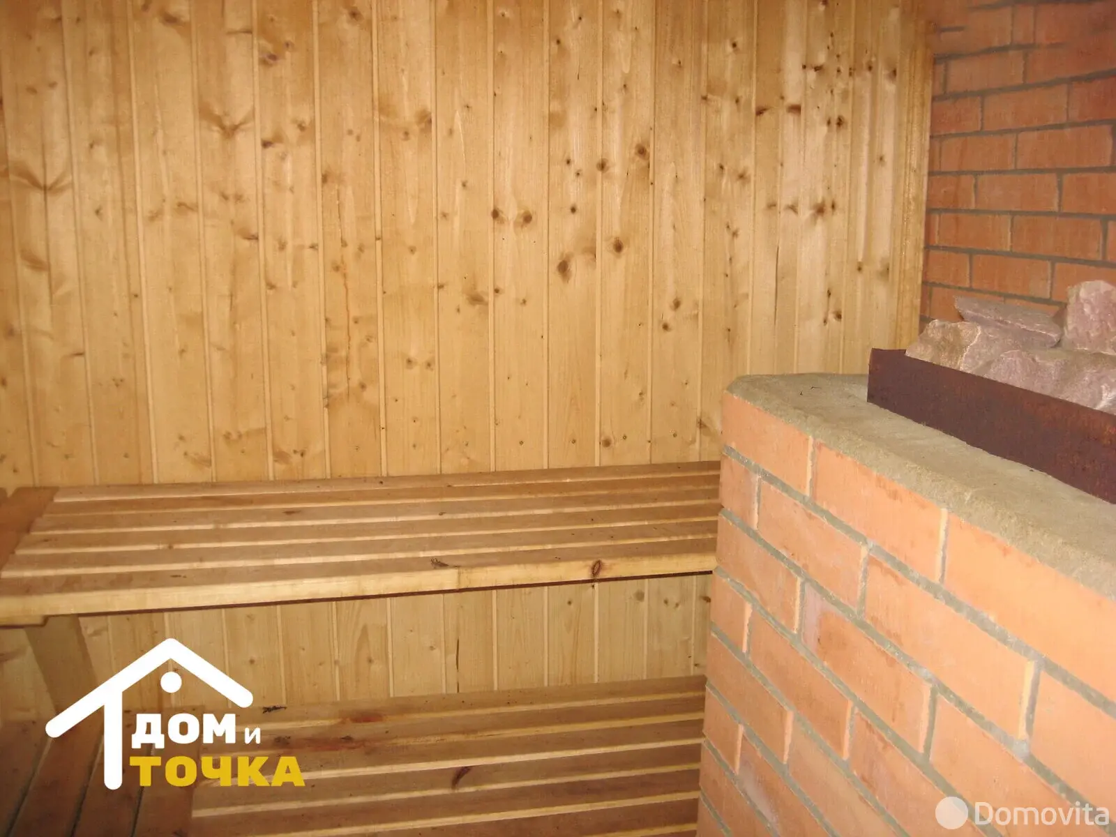 Купить земельный участок, 92 сотки, Ольховец, Минская область, 75000USD, код 566373 - фото 14