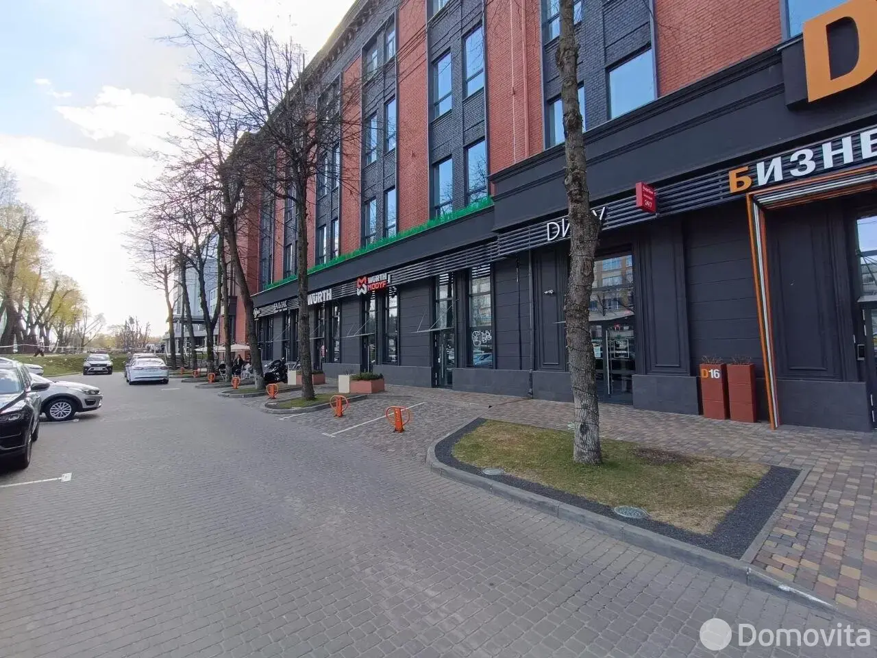аренда торгового объекта, Минск, ул. Долгобродская, д. 16