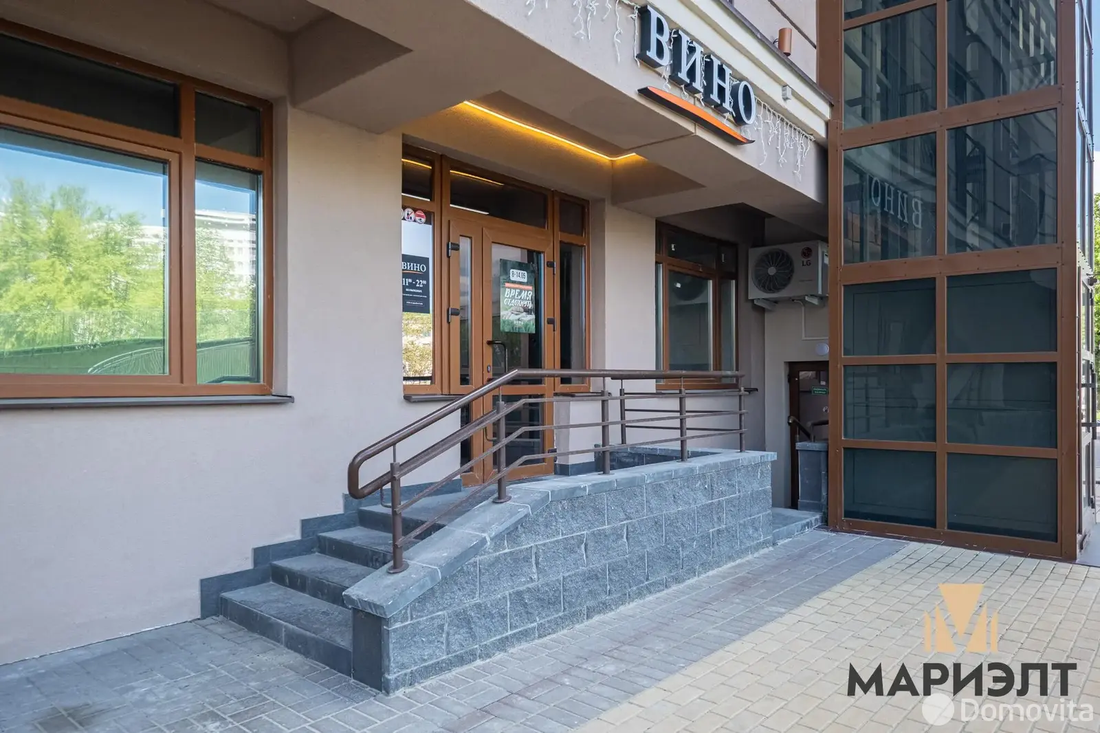 продажа торгового объекта, Минск, пр-т Независимости, д. 88