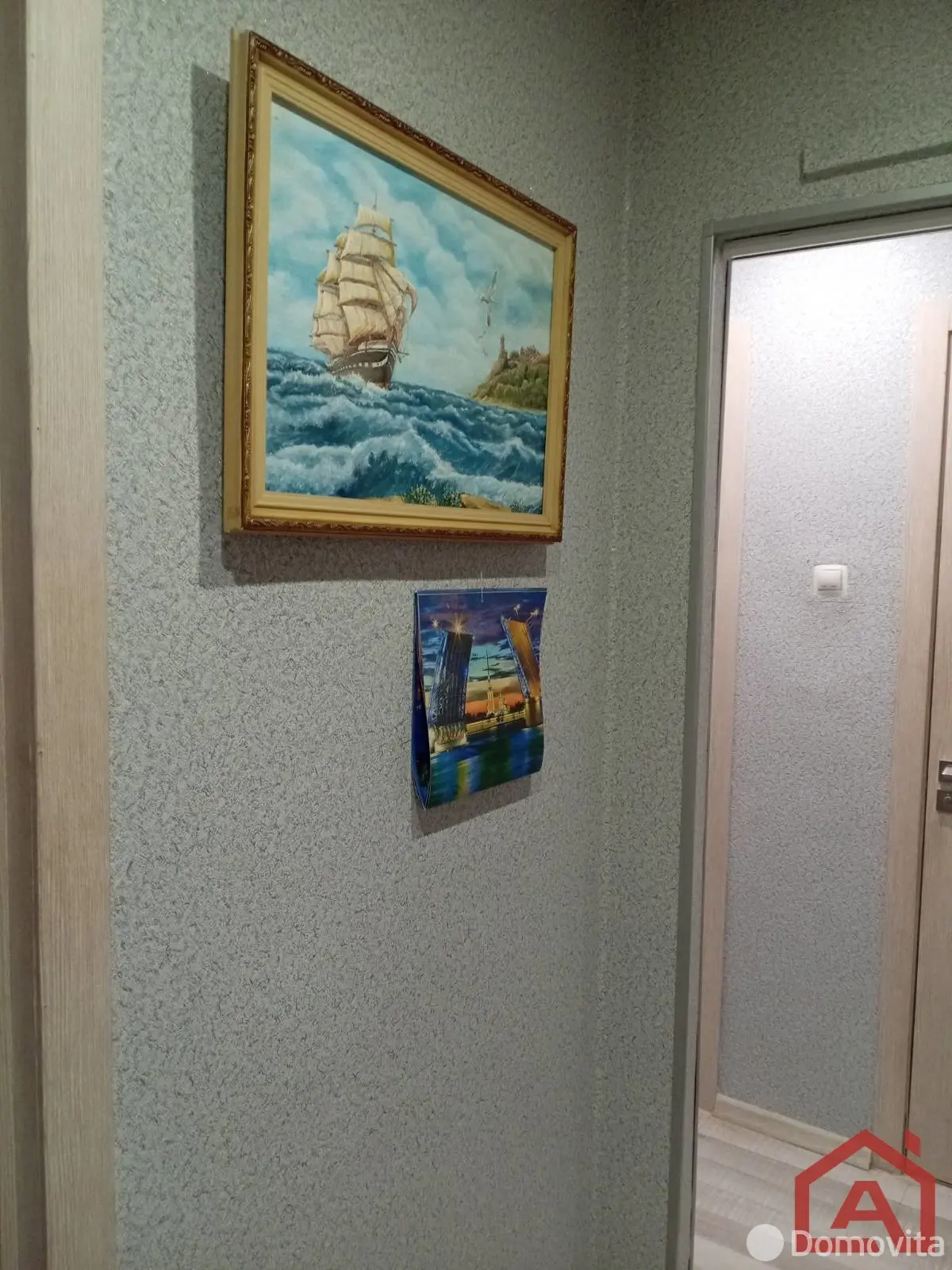 квартира, Минск, ул. Алтайская, д. 102/3