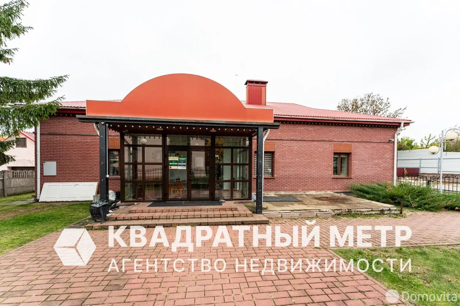 офис, Несвиж, ул. Ленинская, д. 20 