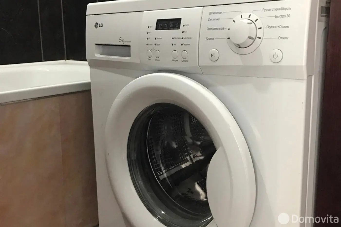 Снять 2-комнатную квартиру в Минске, ул. Лейтенанта Кижеватова, д. 78, 470USD, код 147820 - фото 14