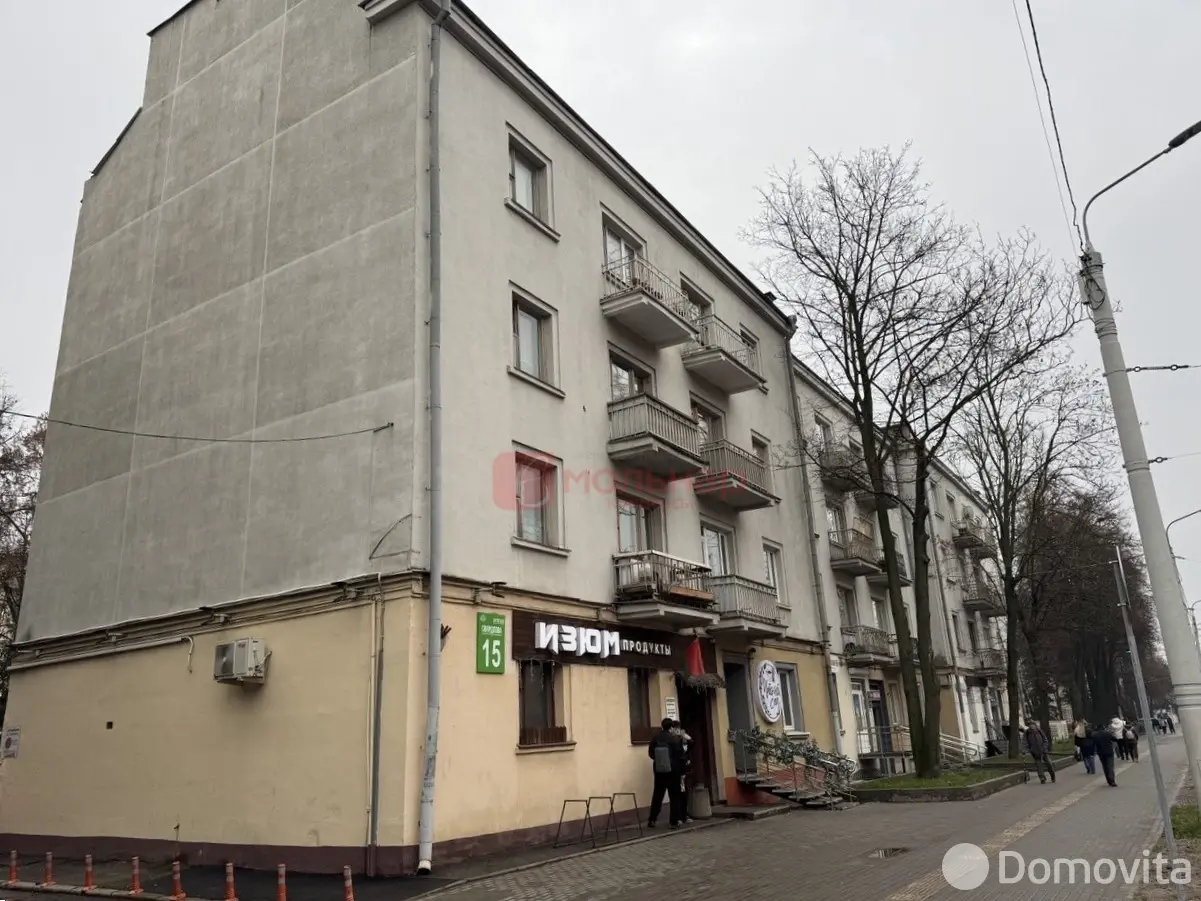 объект сферы услуг, Минск, ул. Свердлова, д. 15 