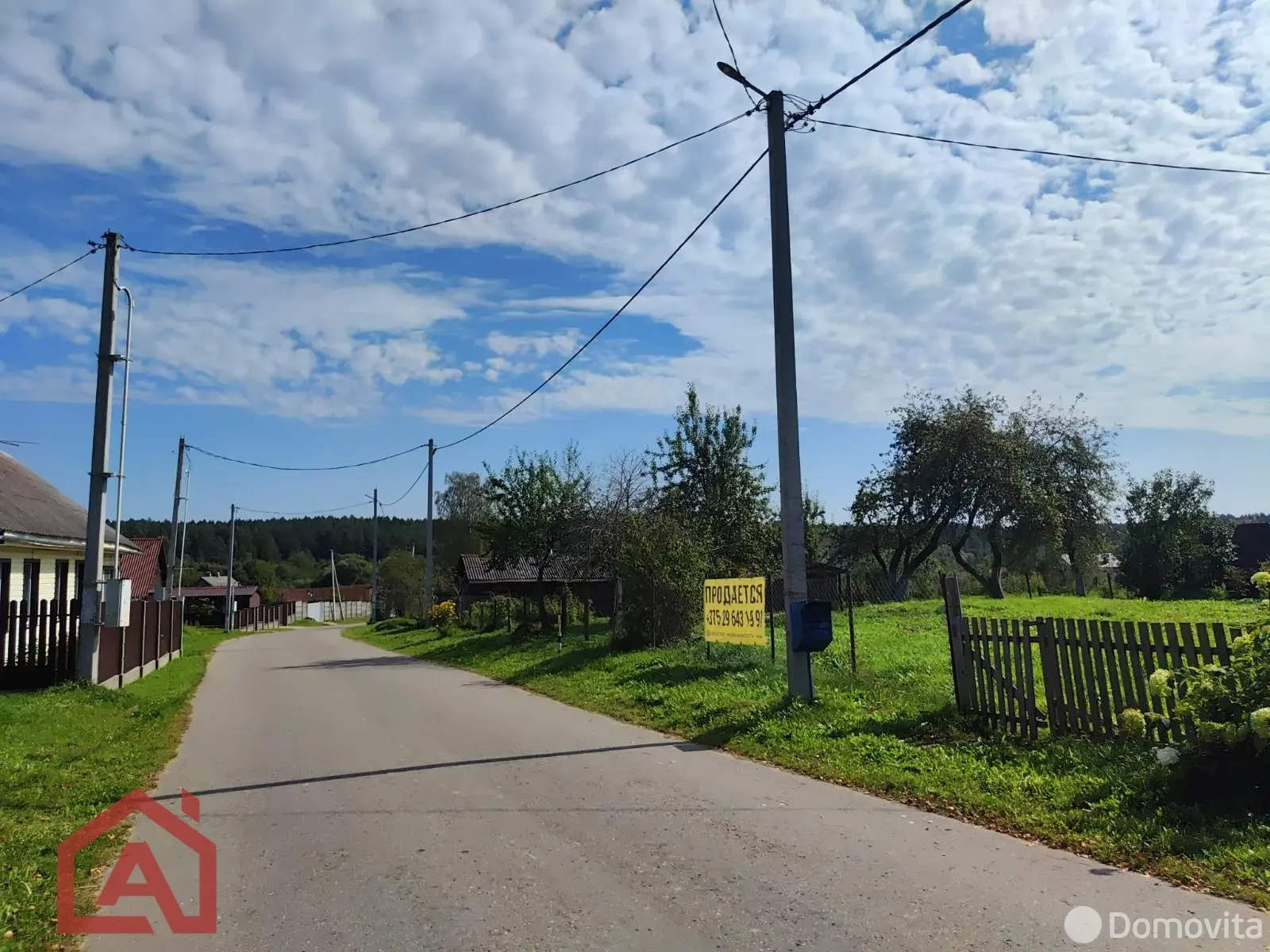 Купить земельный участок, 24 сотки, Приселки, Минская область, 32000USD, код 570978 - фото 17