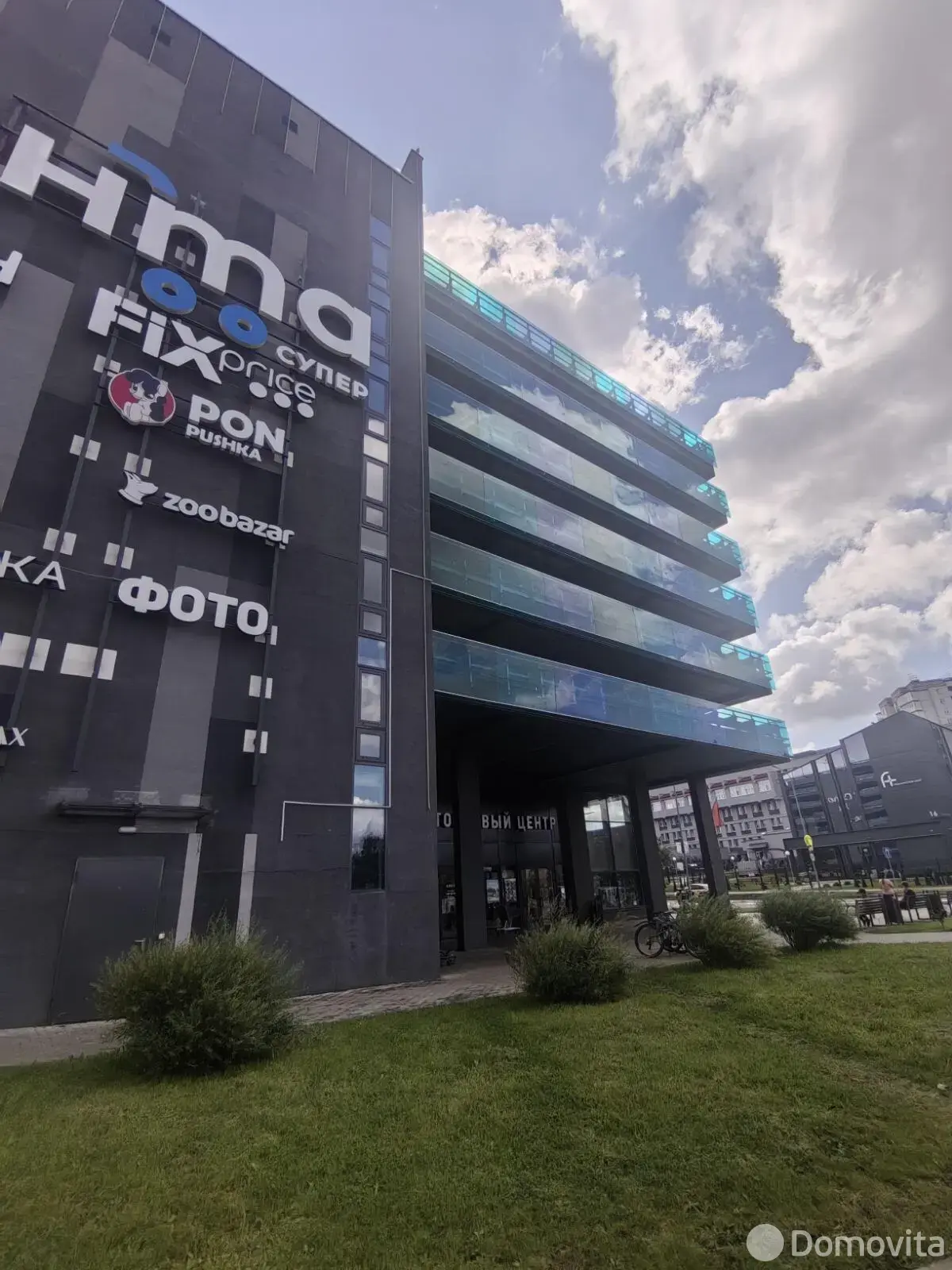 гараж, Минск, ул. Макаенка, д. 11 в Первомайском районе