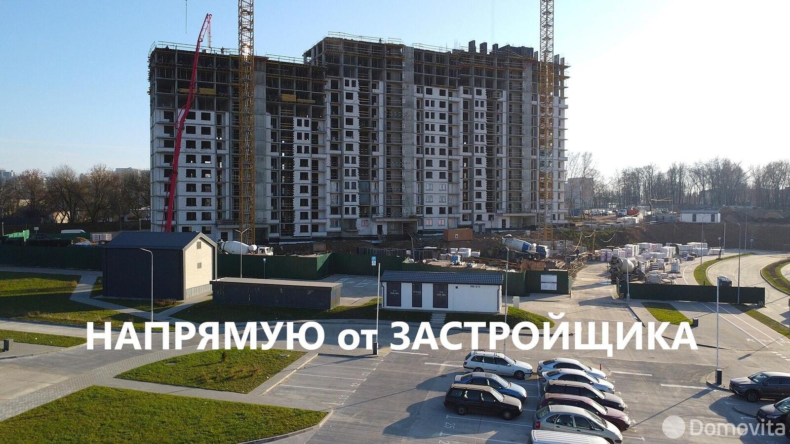 квартира, Минск, ул. Кузьмы Минина, д. 5 в Московском районе