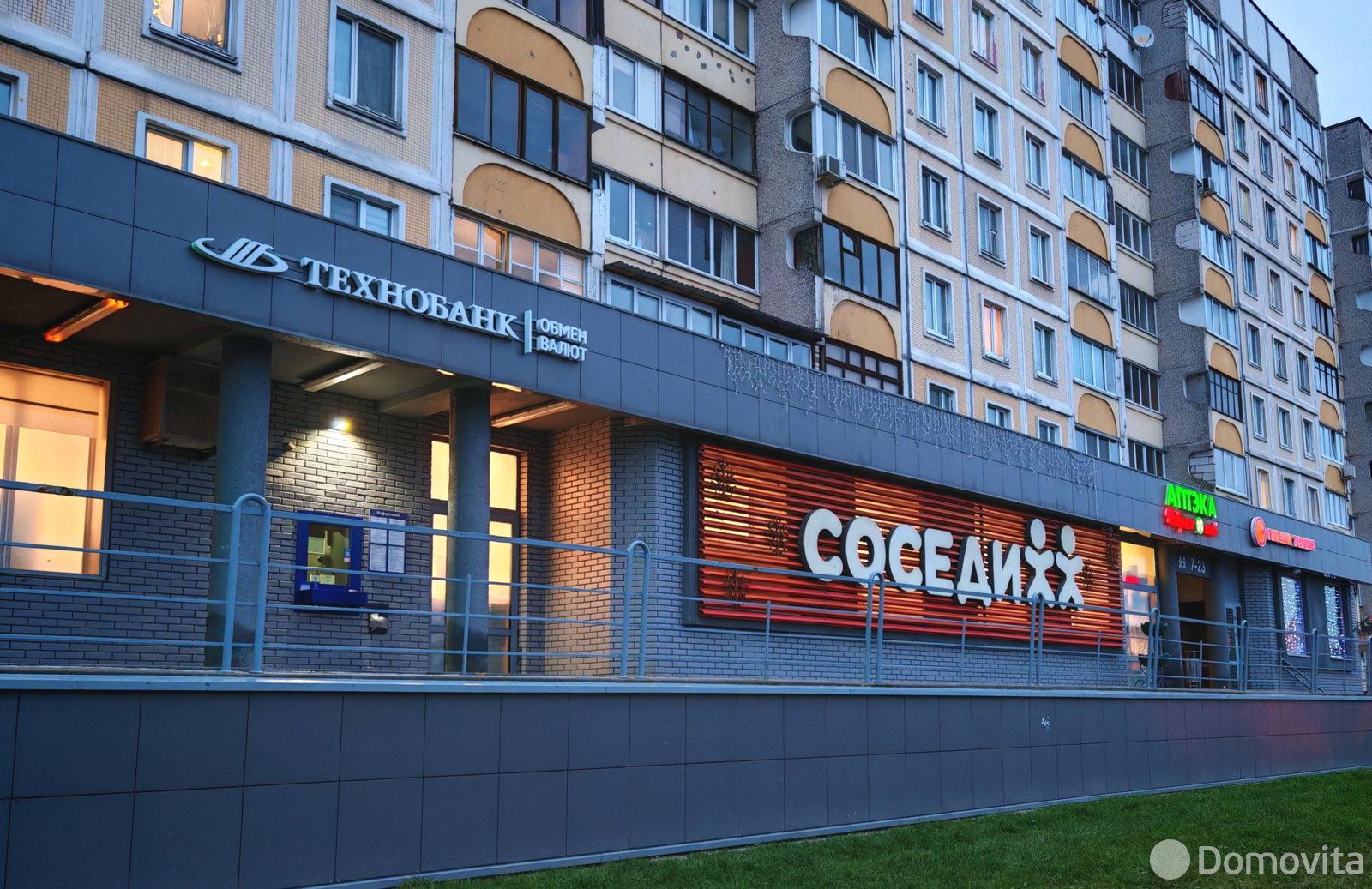 Снять 2-комнатную квартиру в Минске, ул. Громова, д. 24, 450USD, код 148384 - фото 23