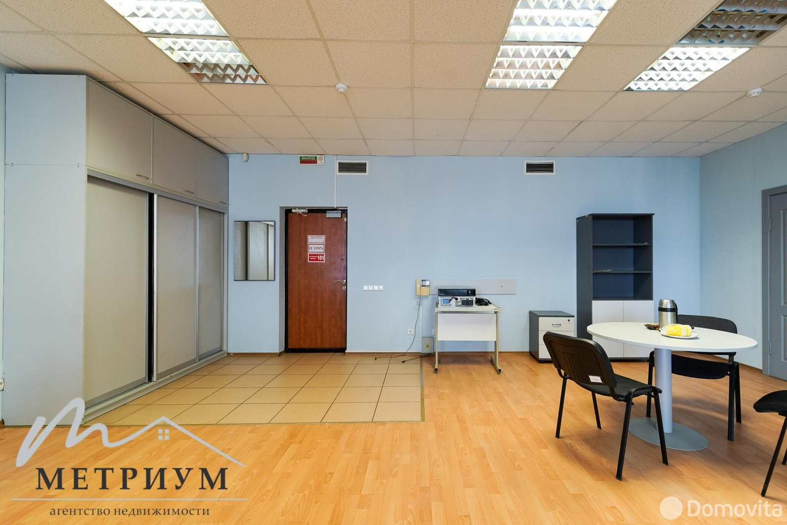 Купить офис на ул. Платонова, д. 1/Б в Минске, 151970USD, код 10157 - фото 7