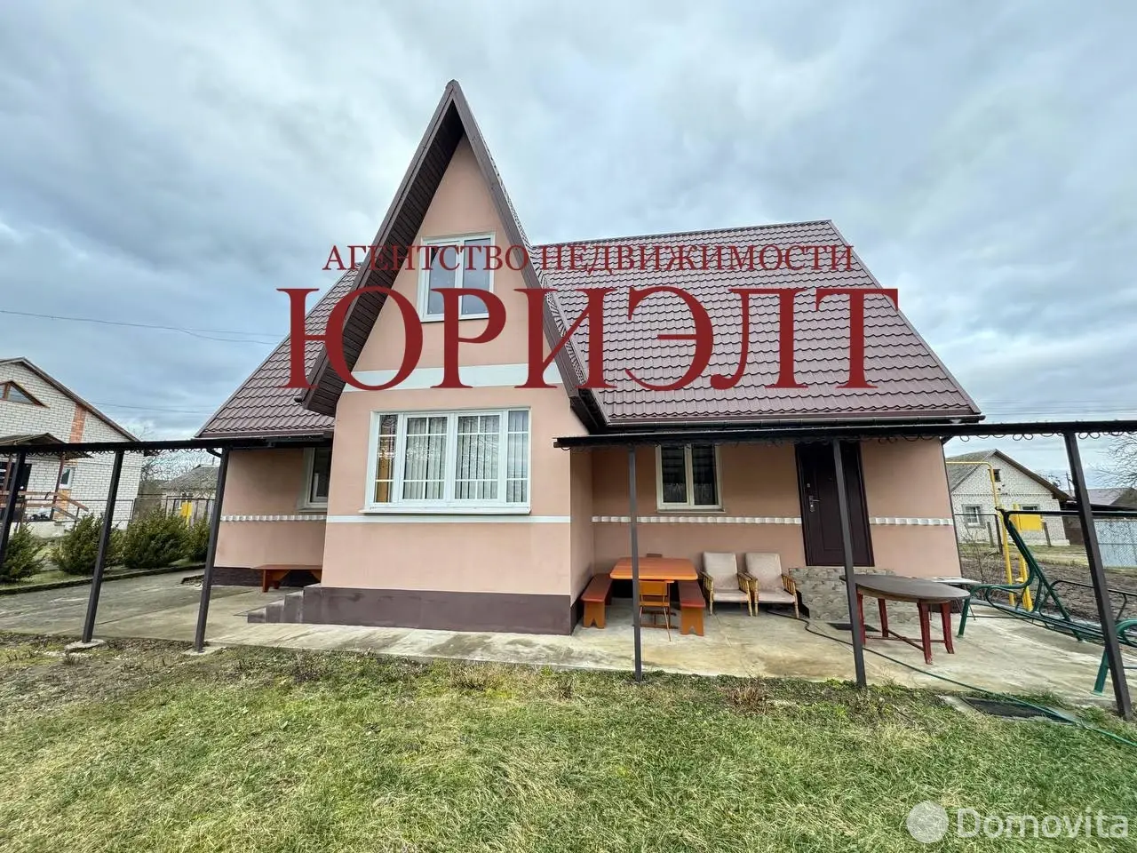 Стоимость продажи коттеджа, Коробчицы, ул. Энергетиков