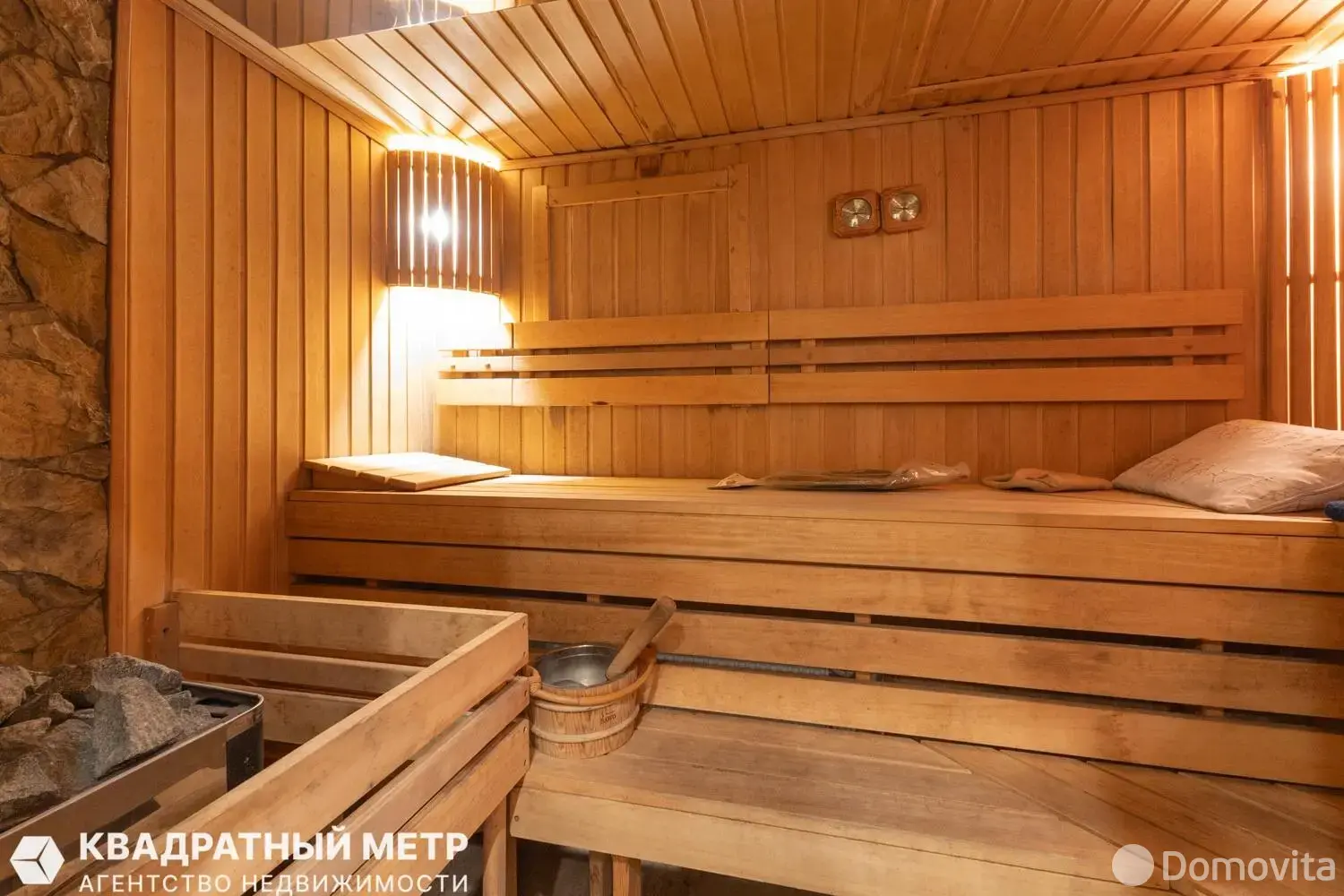 Стоимость продажи коттеджа, Ждановичи, ул. Дачная, д. 104