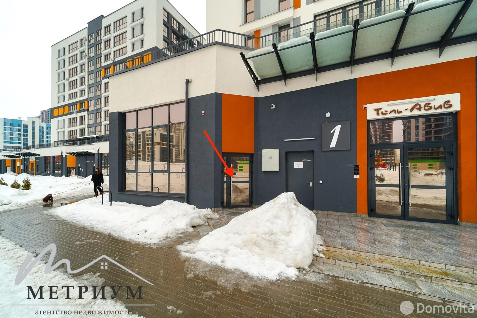 торговый объект, Минск, ул. Братская, д. 3