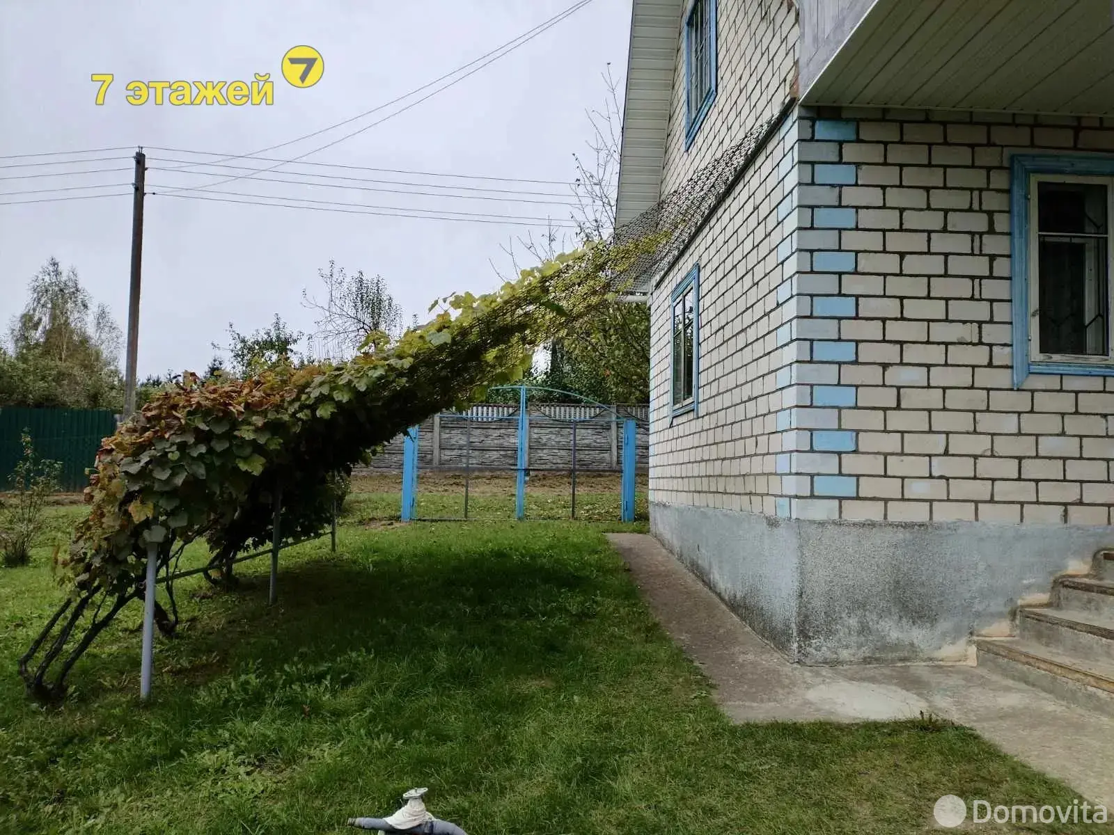 Продажа 2-этажной дачи в РАМОНАК-МАЗ Минская область, 15000USD, код 185335 - фото 33