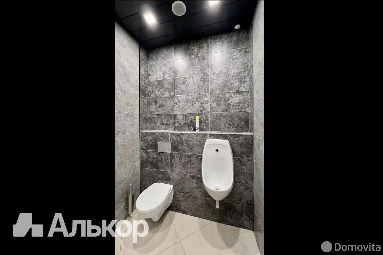Снять офис на ул. Янки Лучины, д. 5 в Минске, 890USD, код 15672 - фото 8