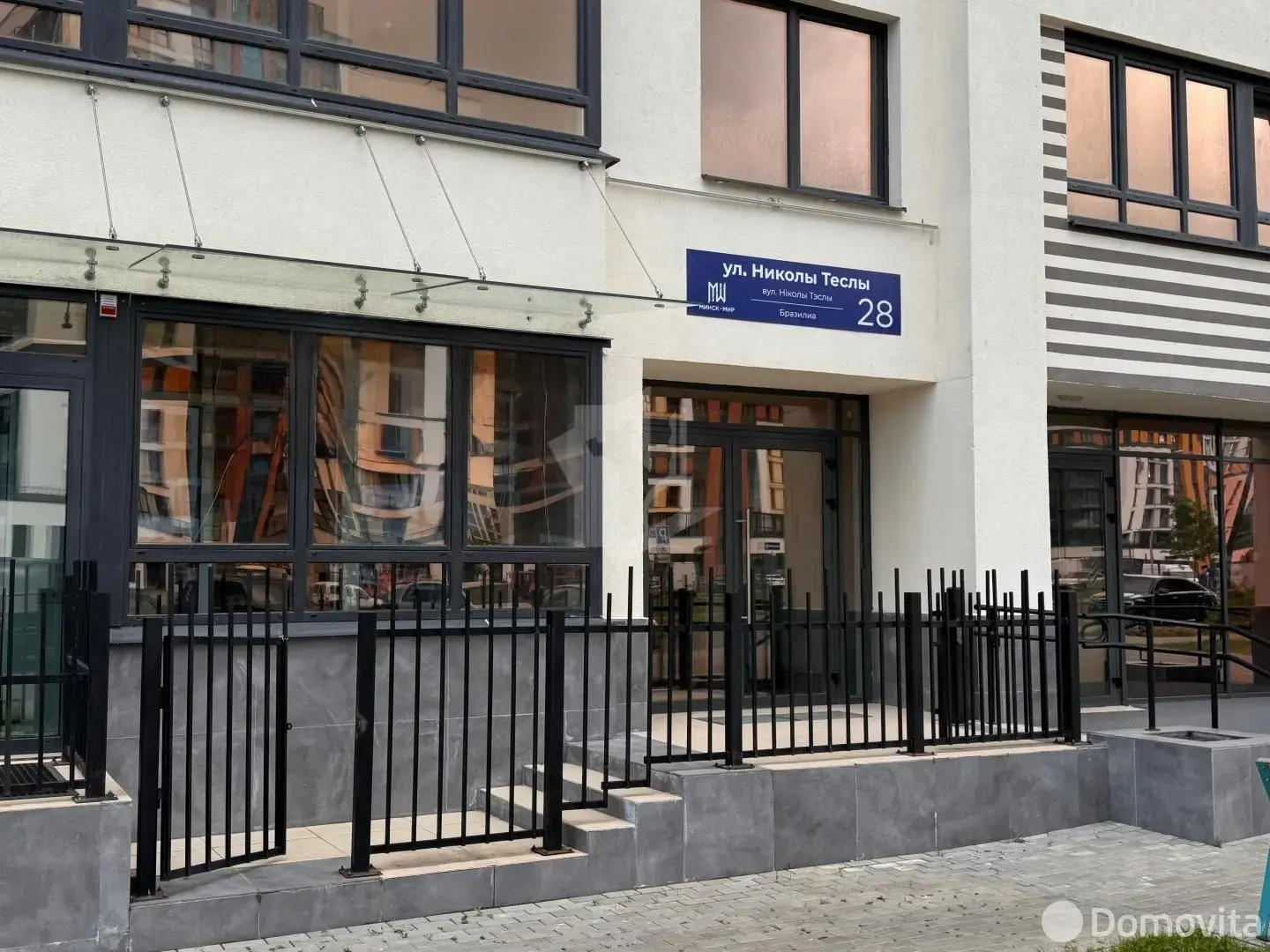 Объект сферы услуг в Минске, ул. Николы Теслы, д. 28, код 4155 - фото 1