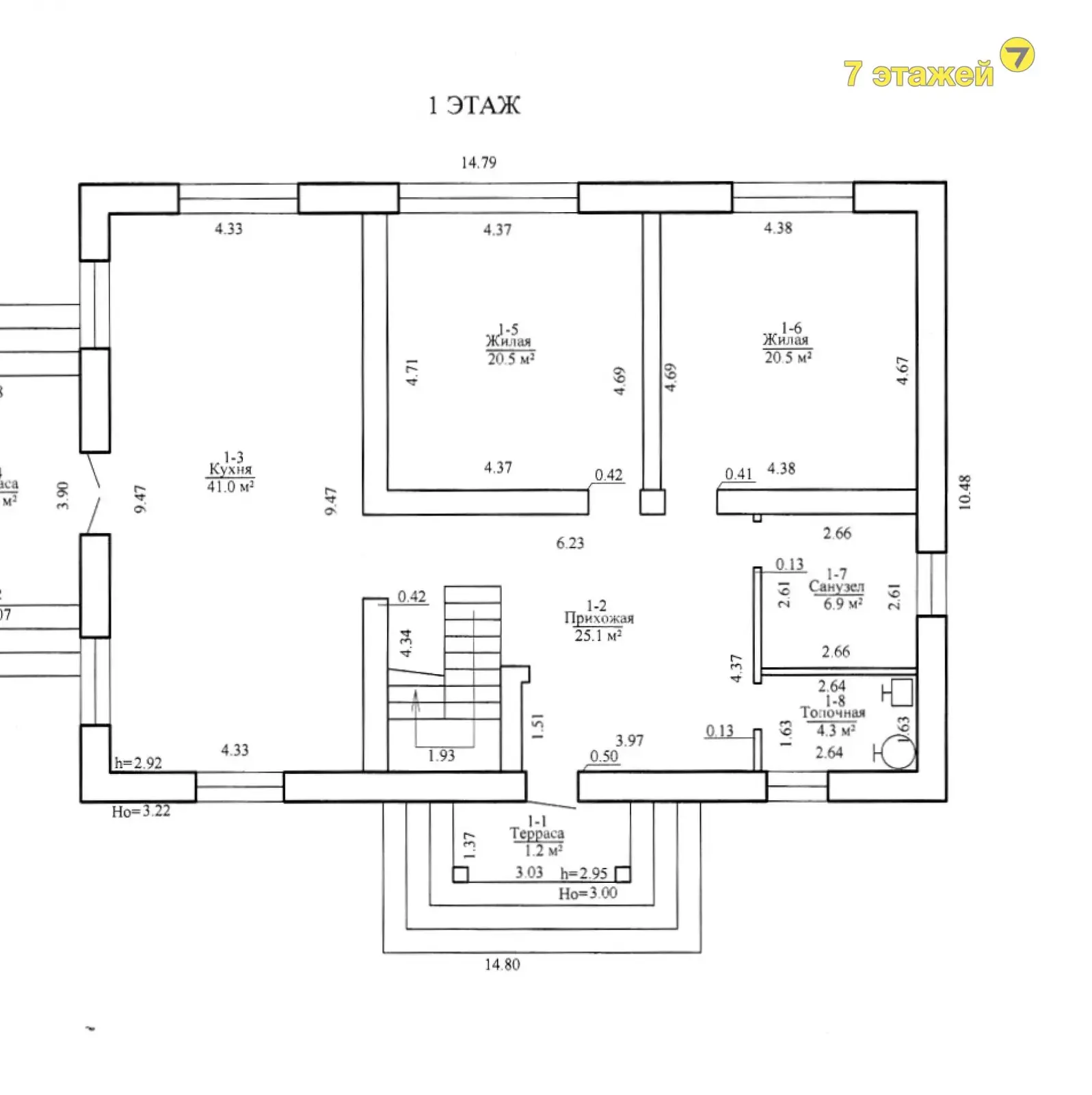 продажа коттеджа, Королево, ул. Центральная