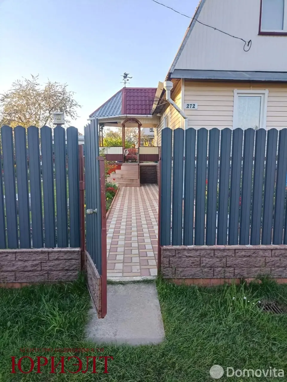 дача, Быкачено, 