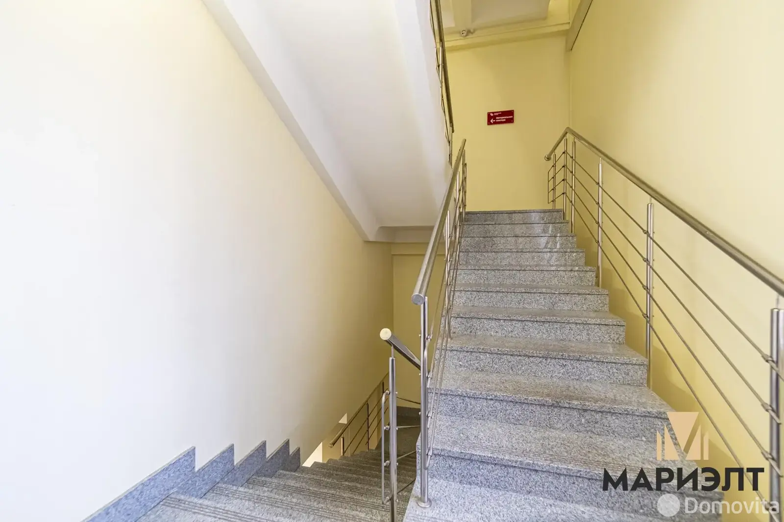 аренда офиса, Минск, ул. Калинина, д. 7/Б