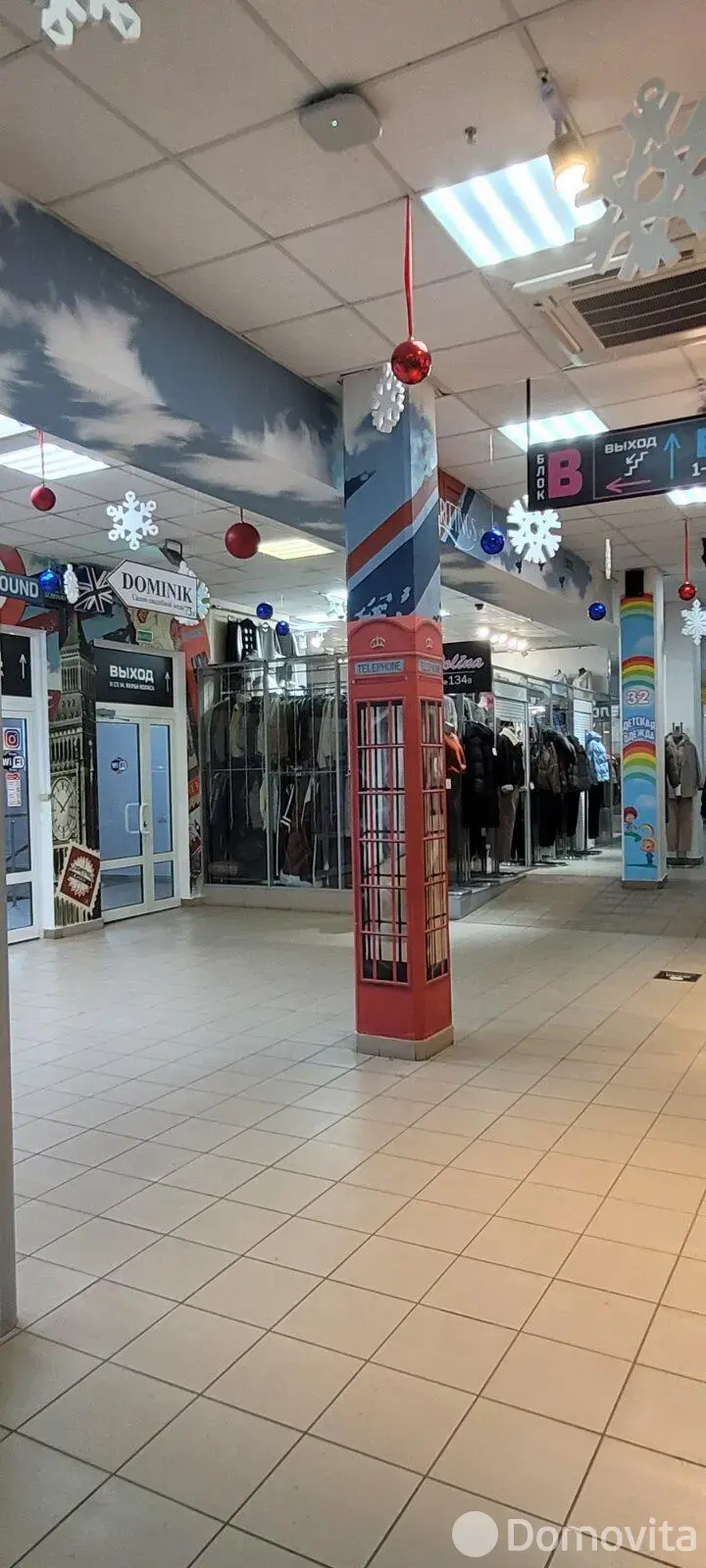 Продажа торговой точки на ул. Веры Хоружей, д. 6/Б в Минске, 6000USD, код 994871 - фото 4