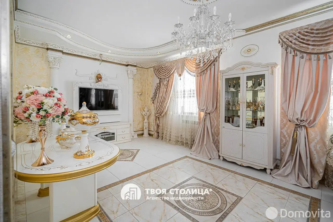 дом, Колодищи, ул. Маяковского 