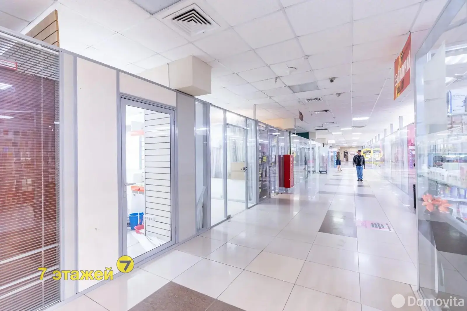 Купить торговую точку на ул. Уманская, д. 54 в Минске, 18000USD, код 997950 - фото 13