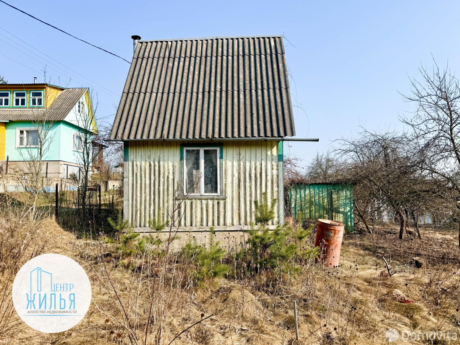 участок, Метролог,