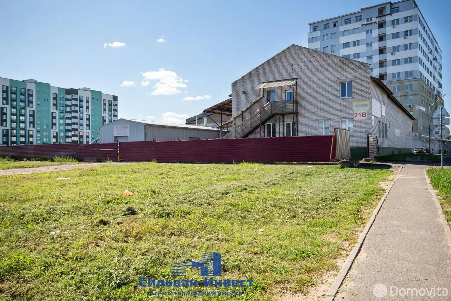 Купить складское помещение на ул. 40 лет Победы, д. 21/в в Боровлянах - фото 38