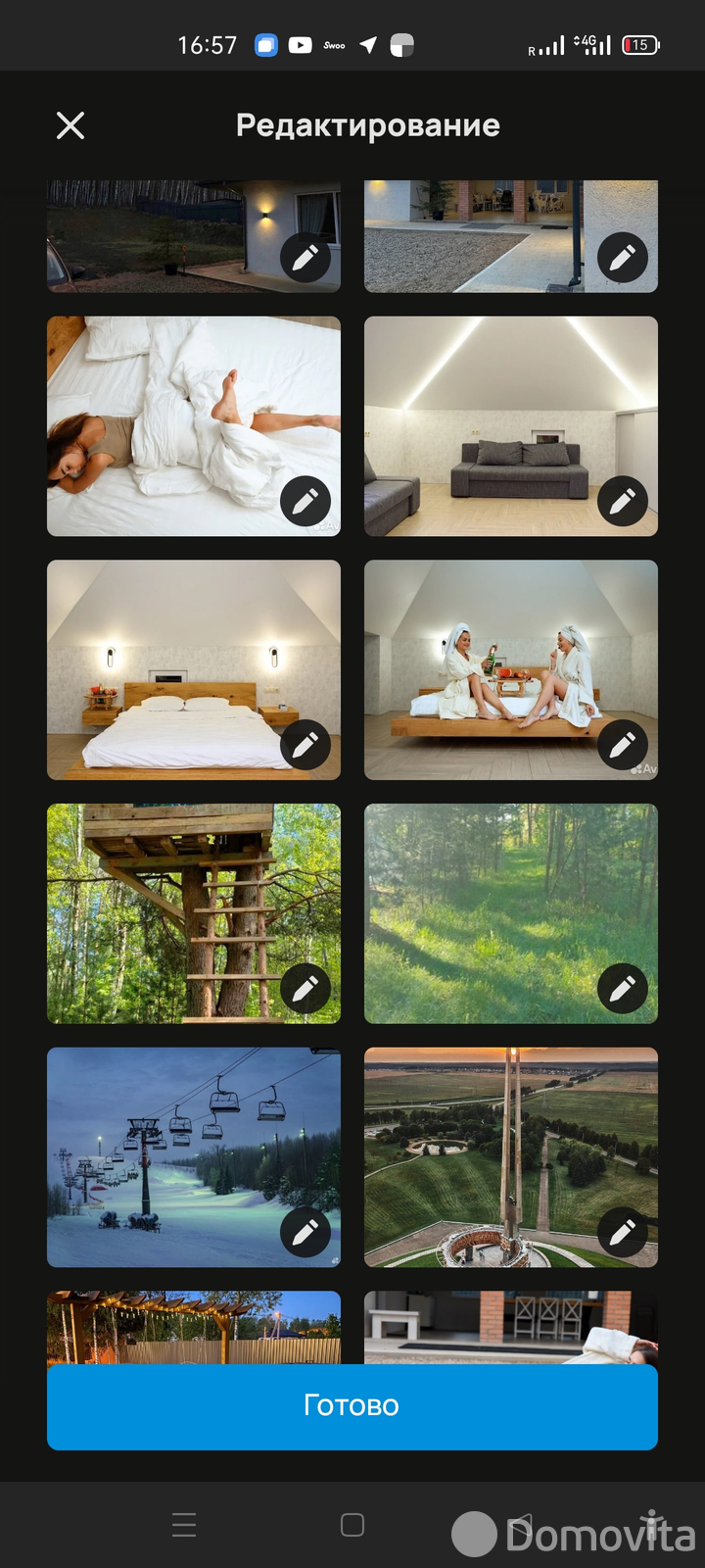  Коттедж Lafa House на сутки в Малом Залужьем ул. Лесная, 300BYN, код 1250 - фото 19