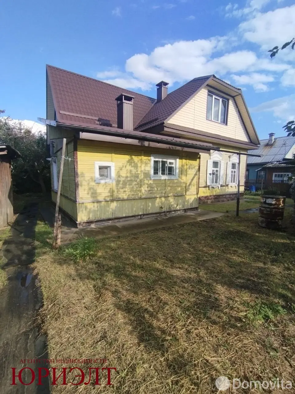 дом, Бобруйск, пер. Карла Маркса 