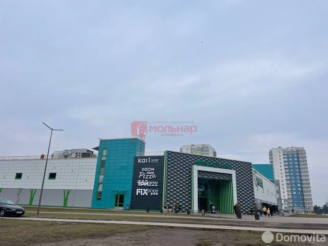 торговый объект, Минск, ул. Рудобельская, д. 3 - лучшее предложение